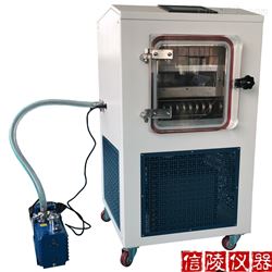 生物制药中型真空冷冻干燥机LGJ-10FD价格