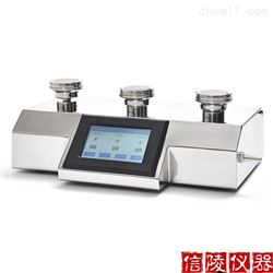 YT-X306微生物限度仪