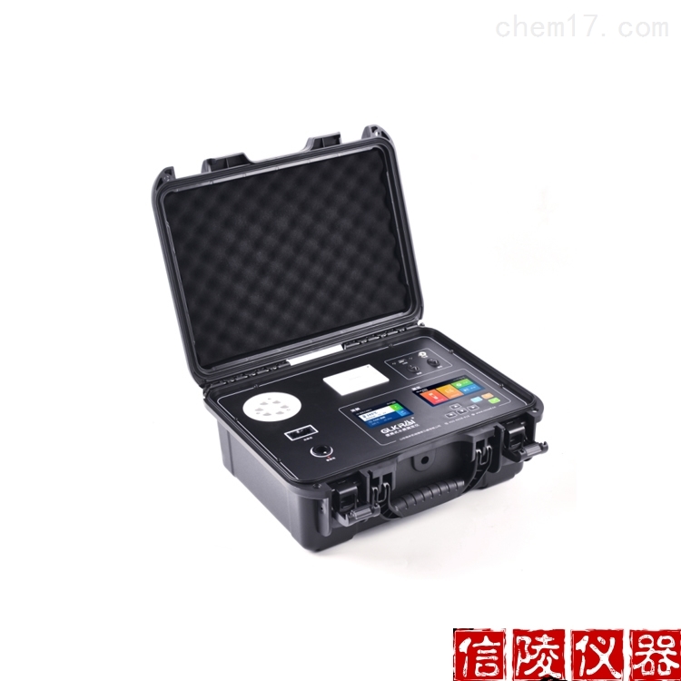G90便携式多参数水质测定仪