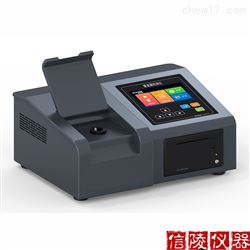 G43重金属多参数水质检测仪