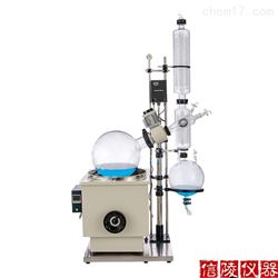 RE-1002手动升降10升数显旋转蒸发器