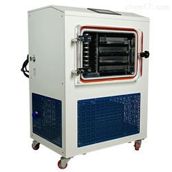 LGJ-30FD果浆冻干粉制备中试真空冻干机4升低温干燥