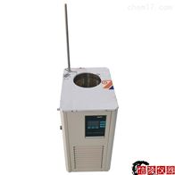 5升低温冷却泵DLSB-5/10零下10度价格