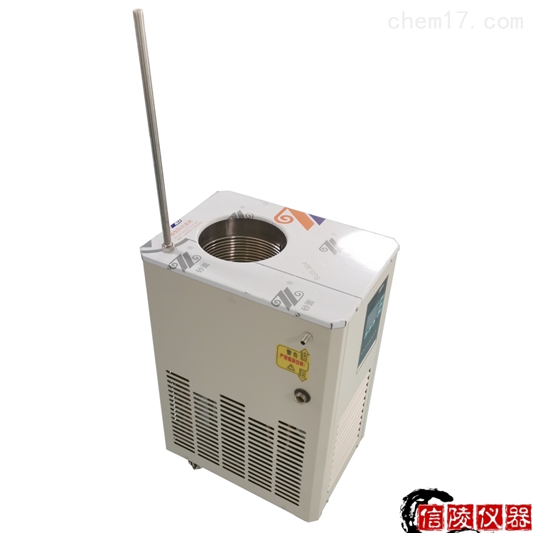 5升低温泵DLSB-5/10零下10度