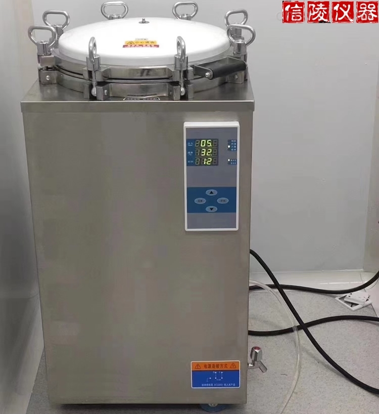 35L高压消毒锅LS-35LD不锈钢高压灭菌锅