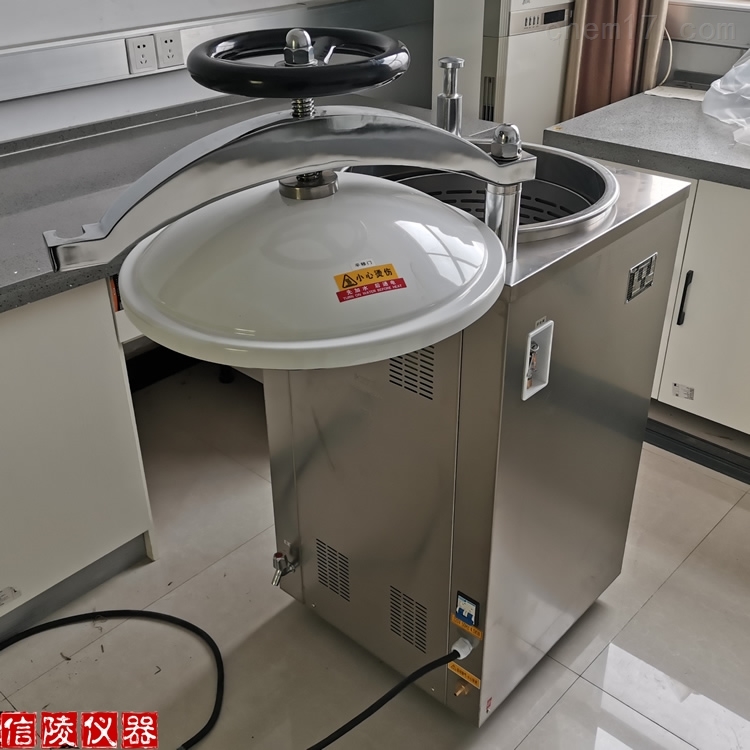 35L高压消毒锅LS-35LD不锈钢高压灭菌锅