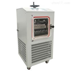 化妆品冻干粉压盖冷冻干燥机LGJ-10FD价格