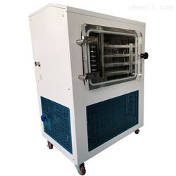 4个盘子虫草真空冷冻干燥机价格