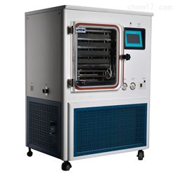 多肽冻干粉中试冻干机LGJ-50F硅油干燥机