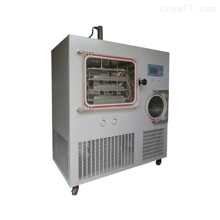 LGJ-50F压盖型(硅油加热)冷冻干燥机