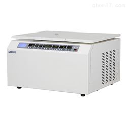 KH20R台式高速冷冻离心机