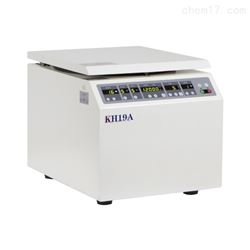 TG18G台式高速离心机