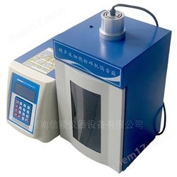 YH-1500Y超声波细胞破碎机1500ml配变幅杆