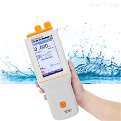 DDBJ-351L便携式电导率仪TDS盐度电阻率触屏自动补偿