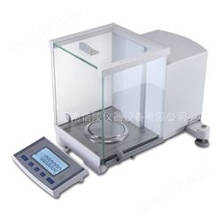 ES1055A双量程双精度十万分之一天平0.01mg