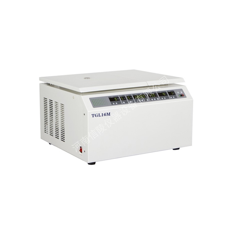 高速冷冻离心机TGL16M科研提纯16600rpm台式