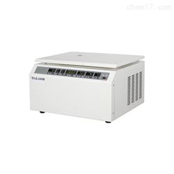 TGL16M制药科研台式高速冷冻离心机6×50ml角转子