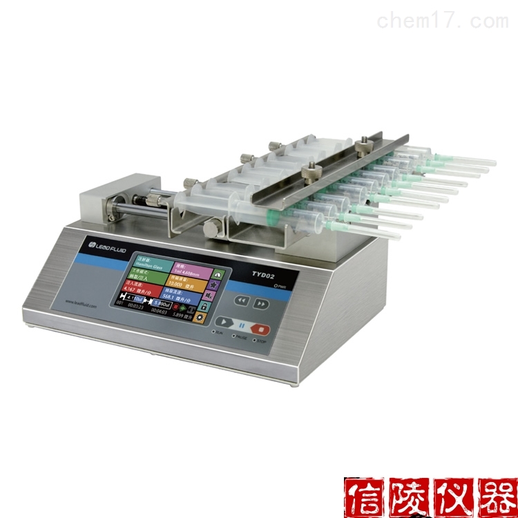 <strong><strong><strong><strong><strong><strong><strong>TYD02-10定时定量10通道实验室注射泵</strong></strong></strong></strong></strong></strong></strong>