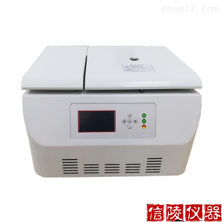 Cenlee 18R台式高速冷冻离心机