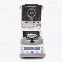 XY-100MW食品快速水分测定仪0.001g卤素加热水份仪