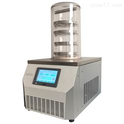 实验冻干机LGJ-10台式液体样品冷冻干燥机