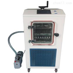 LGJ-10FD瓶装冻干粉压盖型中型真空冷冻干燥机