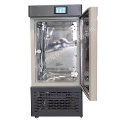 MJ-250霉菌培养箱250升育种试验恒温箱