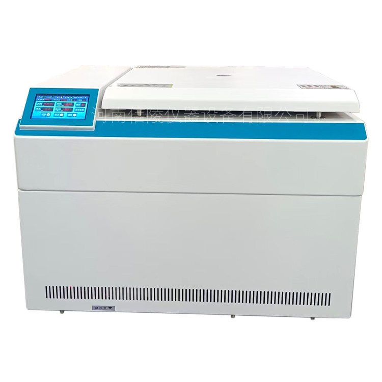 XL-3020HR低温高速离心机24000rpm触屏编程