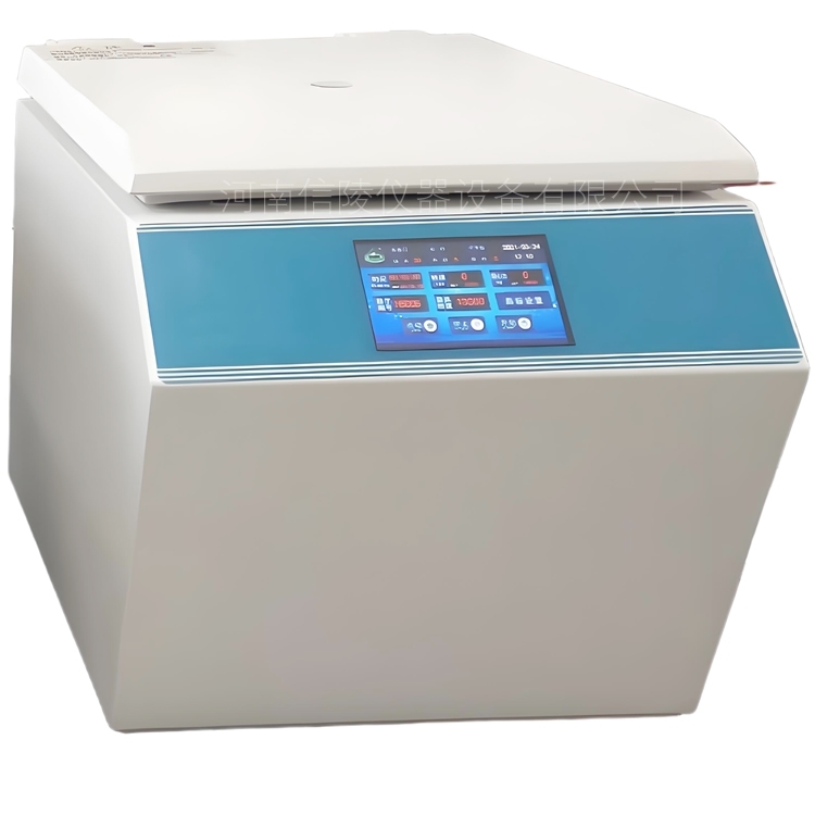 XL-2017H科研高速离心机触屏编程17500rpm