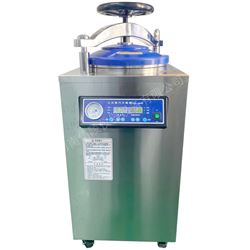 DGL-50G干燥立式压力蒸汽灭菌器50升消毒锅