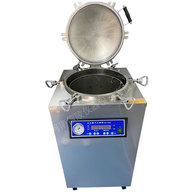 高压蒸汽灭菌器120升立式缺水保护不锈钢