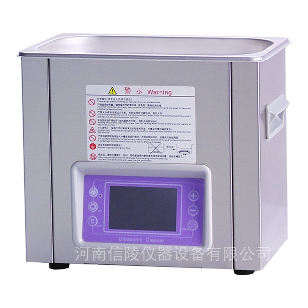 22.5L功率可调加热超声波清洗器100KHz高频