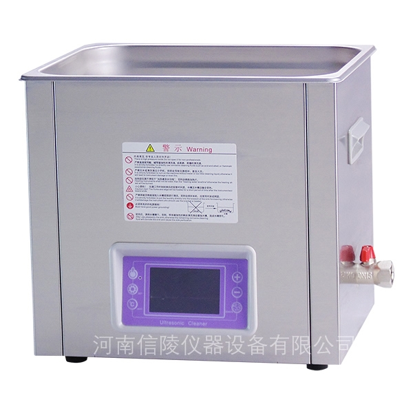 22.5L功率可调加热超声波清洗器100KHz高频