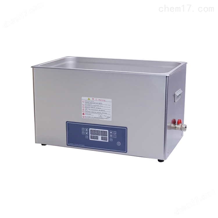 SG8200HDT功率可调双频加热超声波清洗器