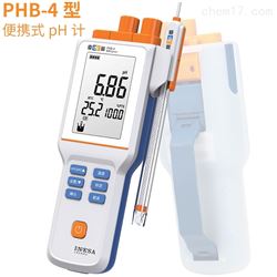 PHB-4便携式酸度计0.1级配电池复合pH电极2点标定