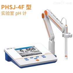 PHSJ-4F实验分析PH计0.001级酸度计自动温度补偿