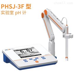 PHSJ-3F科研台式PH计0.01级自动手动温度补偿酸度计