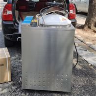 35L内排汽灭菌器 LS-35HG内循环高压灭菌锅