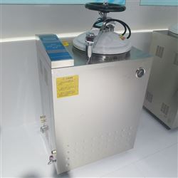 50升内排汽灭菌锅 LS-50HG内循环高压灭菌器