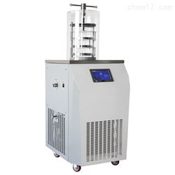 生物制药小型压盖LGJ-18冷冻干燥机