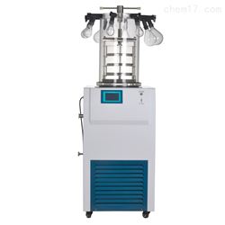 LGJ-18多歧管压盖型真空冷冻干燥机价格