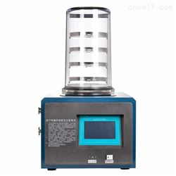 小型台式石墨烯冷冻干燥机LGJ-10价格