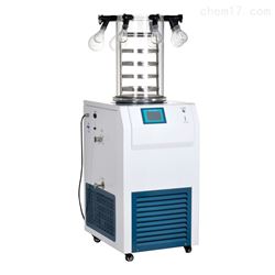 小型制药多歧管普通型冷冻干燥机LGJ-18价格