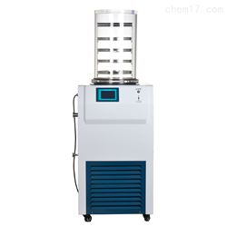 LGJ-18立式0.18平方多肽干粉小试真空冻干机配真空泵