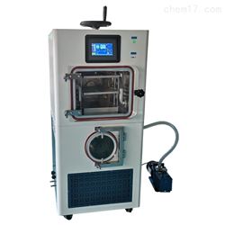 诊断试剂冷冻干燥机LGJ-20F中型压盖冻干机