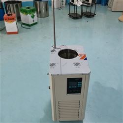 DLSB-5/120冷却循环泵 5L低温冷却制冷机