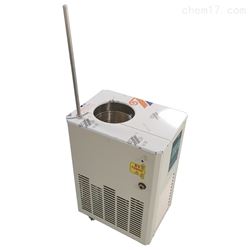 50L低温冷却槽 冷却液循环泵DLSB-50/80