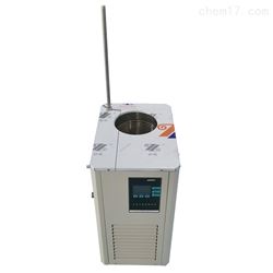 30L低温冷却泵 DLSB-30/20低温制冷机