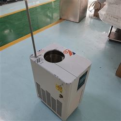 30L低温冷却循环泵 负20度低温循环机