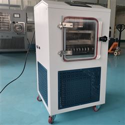 胶体金中试真空冷冻干燥机价格